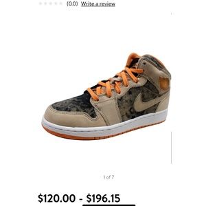 Air Jordan 1- Birch/ Light Melon-Black